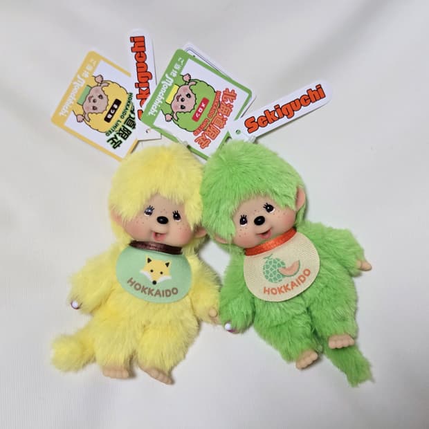 몬치치 훗카이도 ( 여우 . 메론 ) 키링