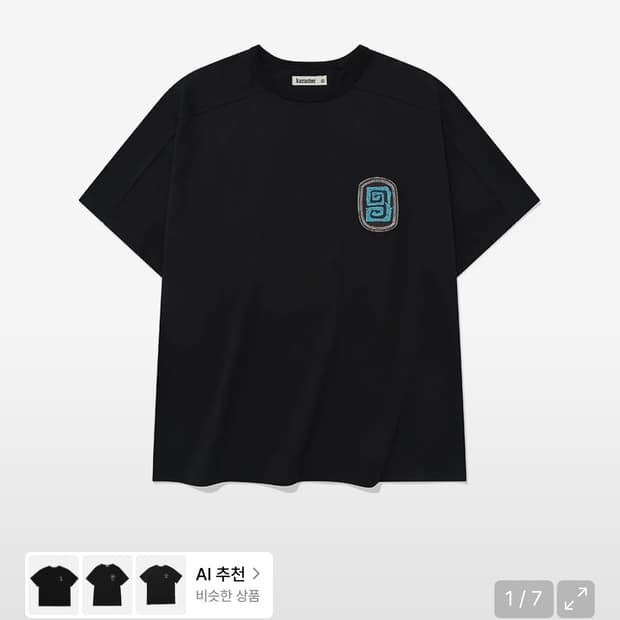 카락터 Fuzzy half T-shirts / Black