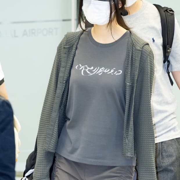 코이세이오 리본 사이드 스트랩 반팔 차콜