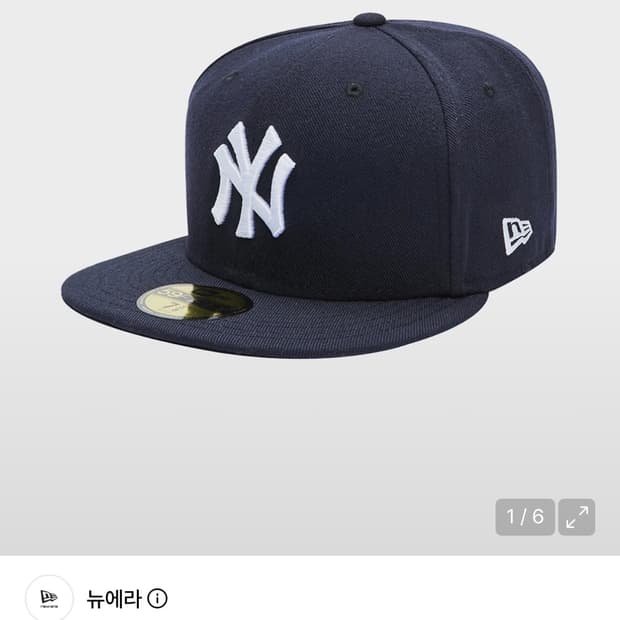 뉴에라 양키스 캡모자