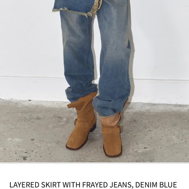 폴리수엠 스커트 데님 팬츠