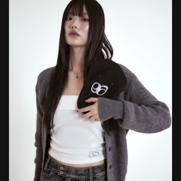 애즈온 가디건