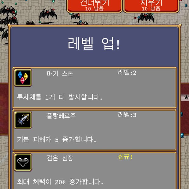 ❤️❤️❤️❤️❤️❤️❤️❤️❤️