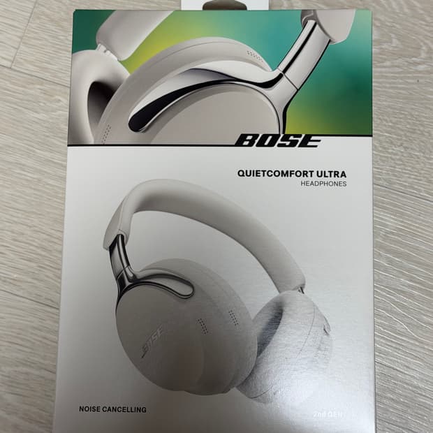 미개봉 BOSE 보스 QC 울트라 2세대 헤드폰 화이트