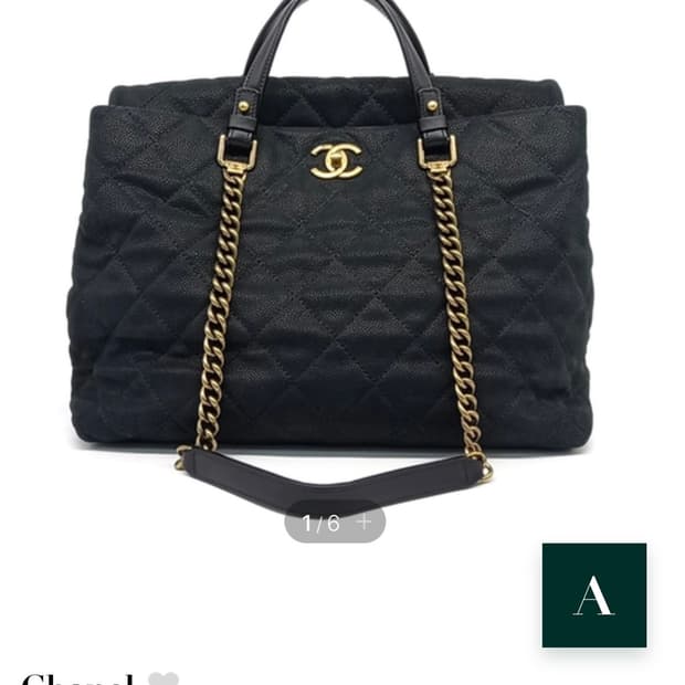 샤넬 토드 숄더백