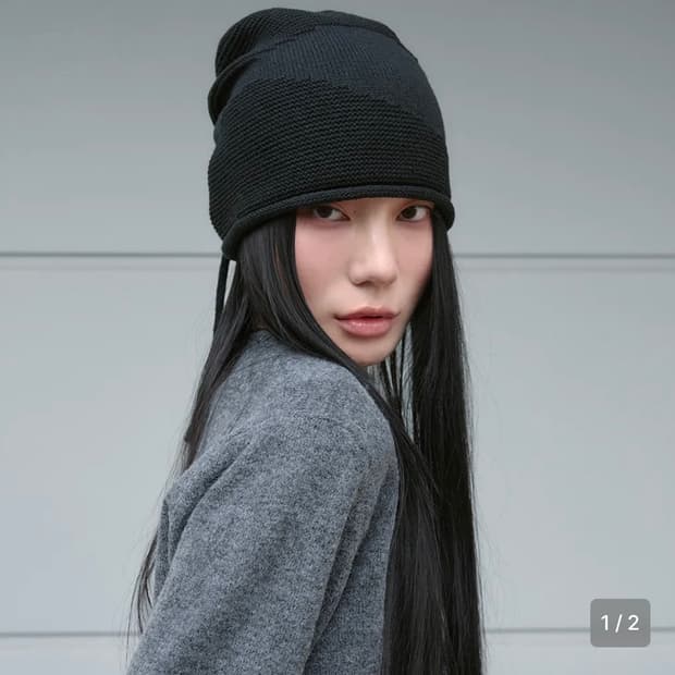 시스에이 콘트라스트 엠보 스트링 비니 [black]