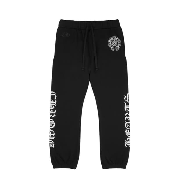 크롬하츠 홀스슈 로고 스웨트팬츠
