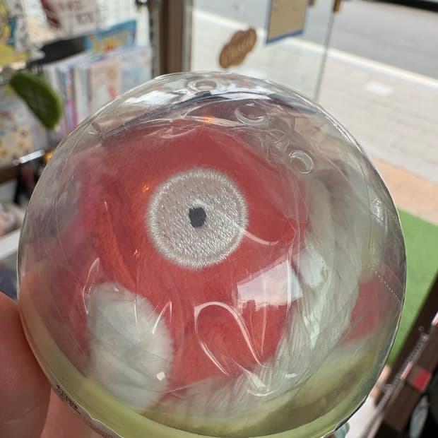 잉어킹 액막이 암컷 키링