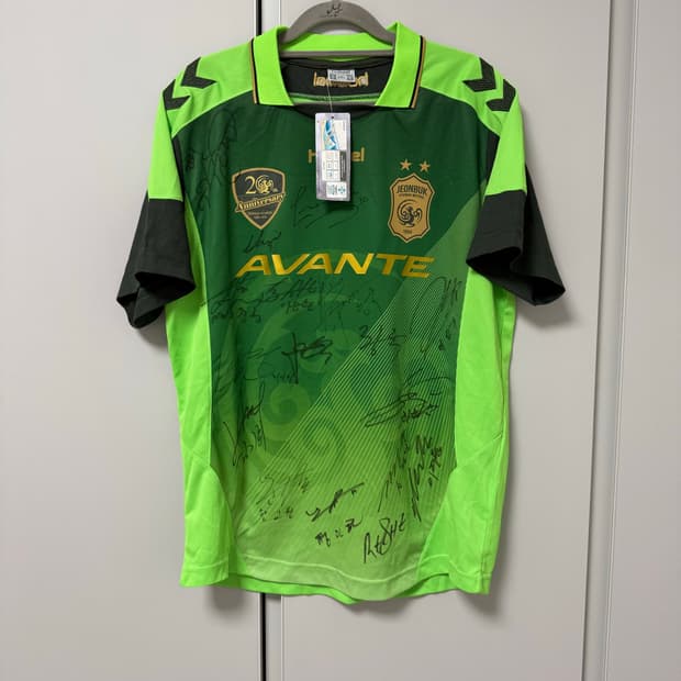 2014 전북현대 홈 2XL 이승기 판매