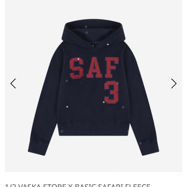 사파리스팟 x 바스카 플리스 1/2 후디 2