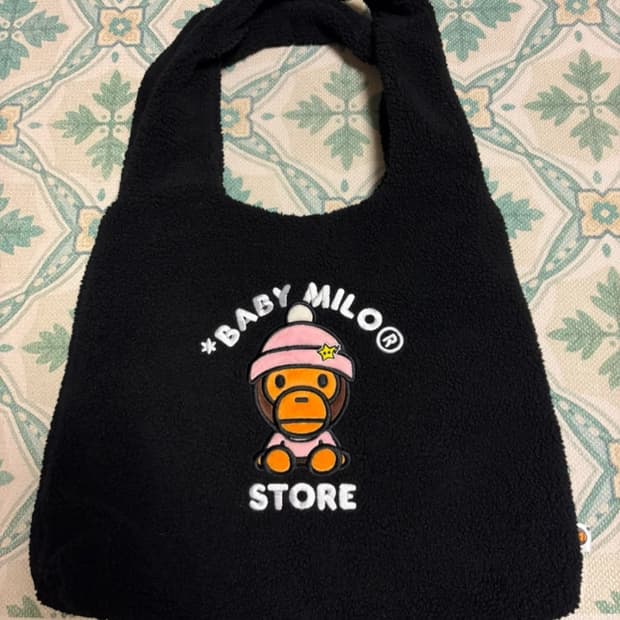 베이비 마일로 퍼 숄더백 블랙