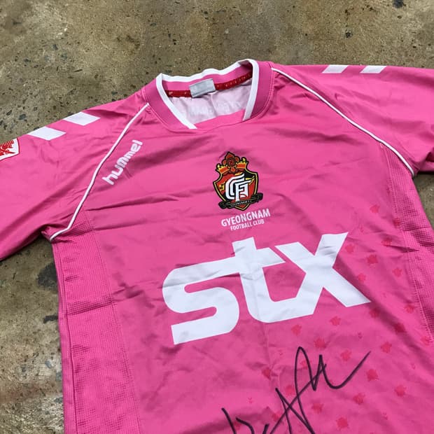 [ M ] STX 경남 FC 반팔 풋볼 유니폼 b7