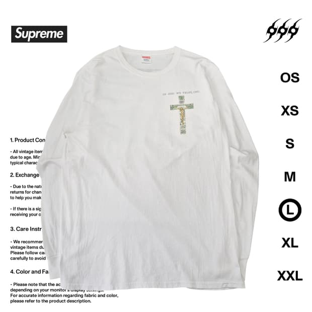 슈프림 데드케네디스 14s/s L사이즈 롱슬리브