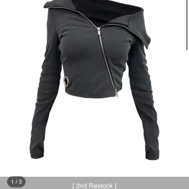 KIMYO 언발 집업 ZIP TOP IN WASHED Grey