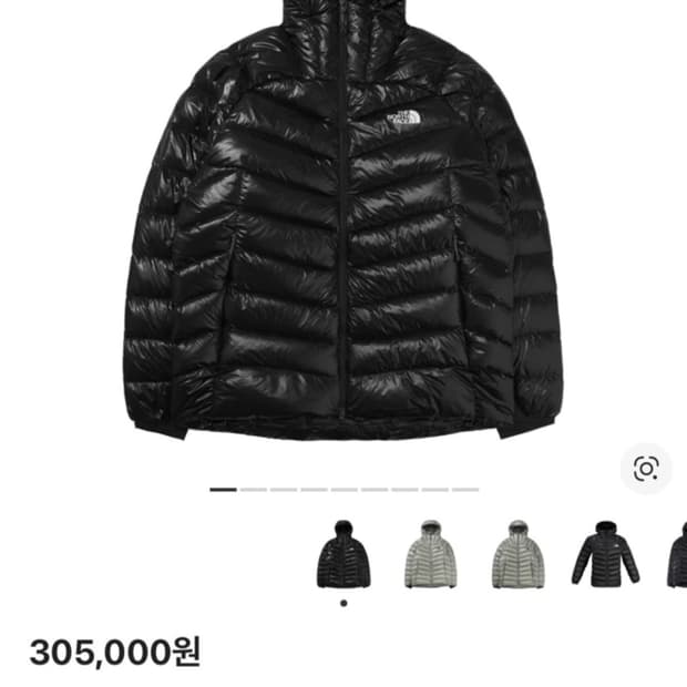 노스페이스 써밋 마테호른 RDS 다운 자켓 블랙 XL