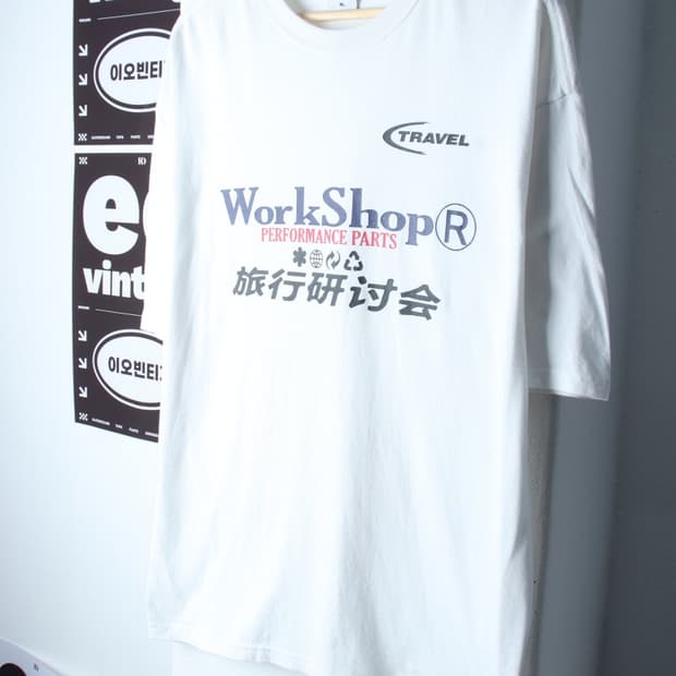 (XL-2XL) 트레블 반팔 티셔츠 빅사이즈 화이트 스트릿-H32184