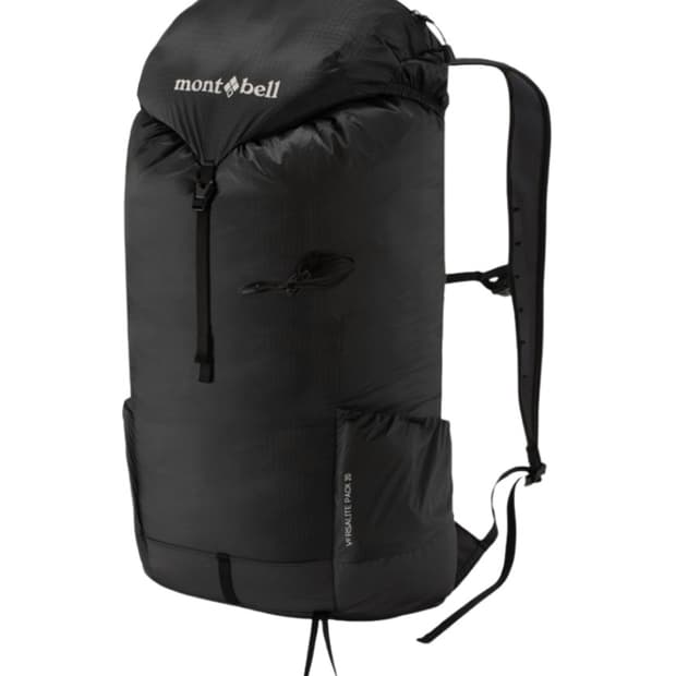 몽벨 버사라이트 팩 20 백팩 건메탈 다크 그레이