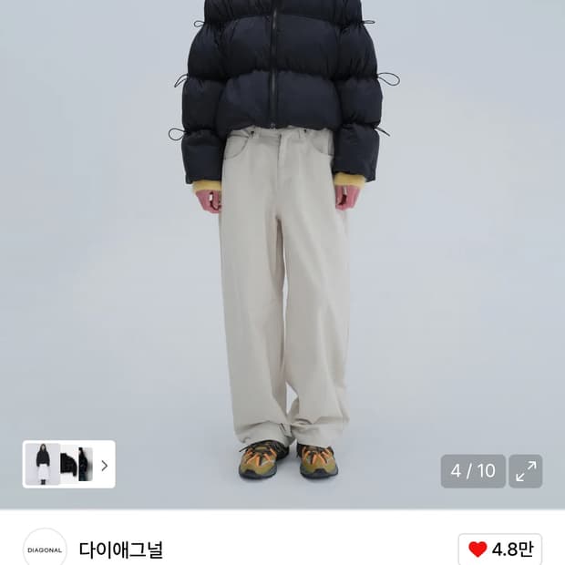 다이애그널 패딩