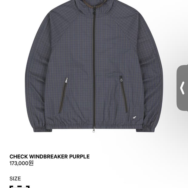 코이세이오 check windbreaker purple