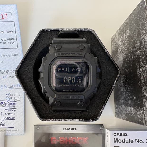 지샥 탱크 터프솔라 GX-56BB-1DR 3221