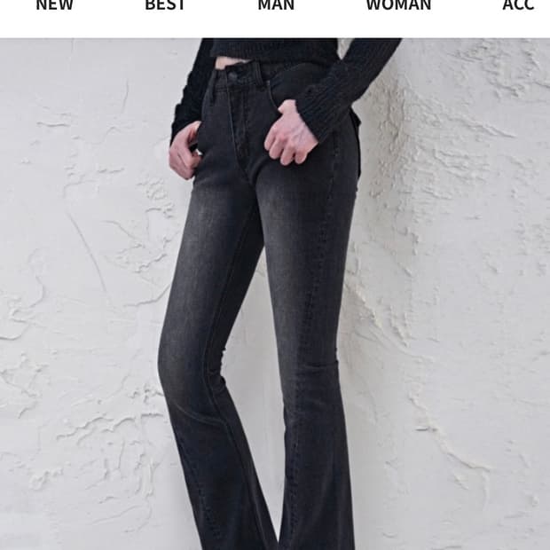 어반드레스 Shadow Line Bootscut Pants BLACK