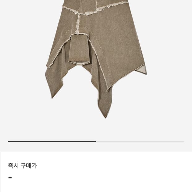 글로니 치마 본즈 그런지 데님 스커트