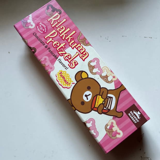 리락쿠마 고전 필통 