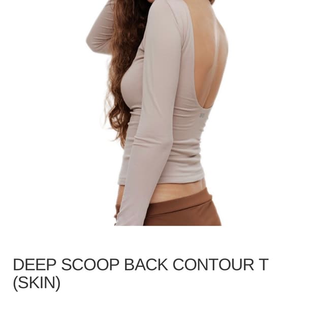 2000archives 이천아카이브스 딥 스쿱 백 컨투어 티 스킨 