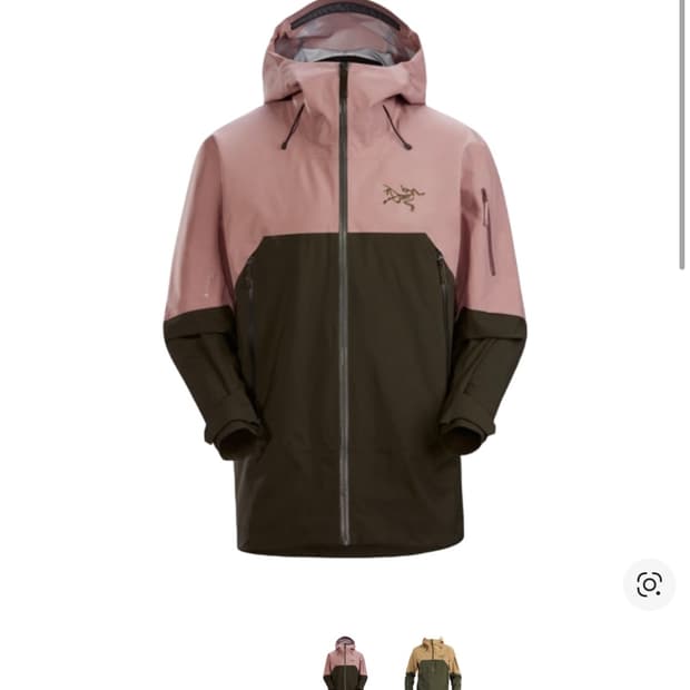 아크테릭스 러쉬 고어텍스 프로