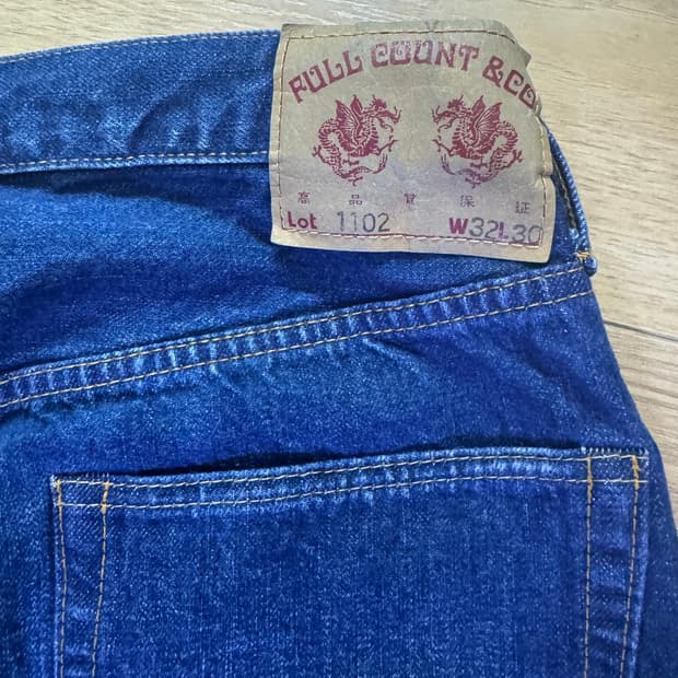 풀카운트 1102 32 