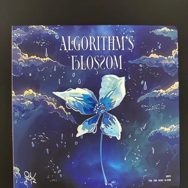 QWER - 미니 2집 Algorithm's Blossom 앨범CD