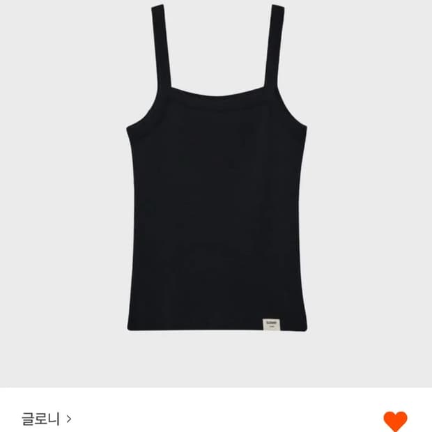 글로니 클래식 탱크탑 블랙