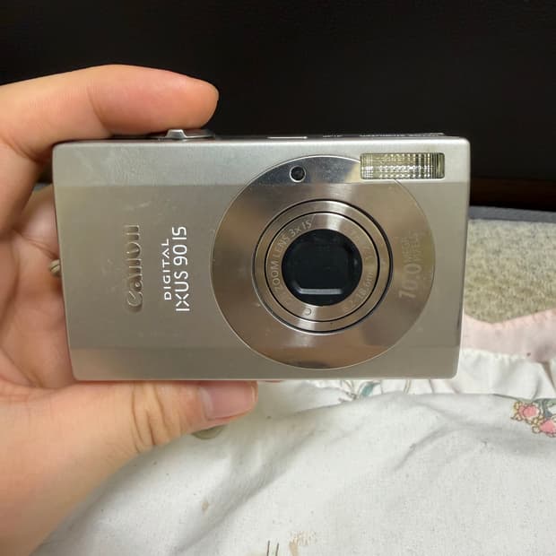 캐논 빈티지디지털 IXUS 901S