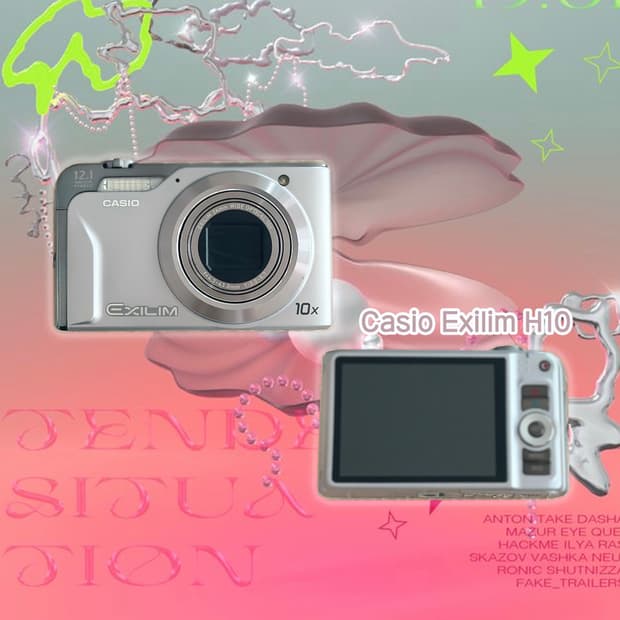 풀박!) Casio exilim H10 카시오 엑슬림 실버
