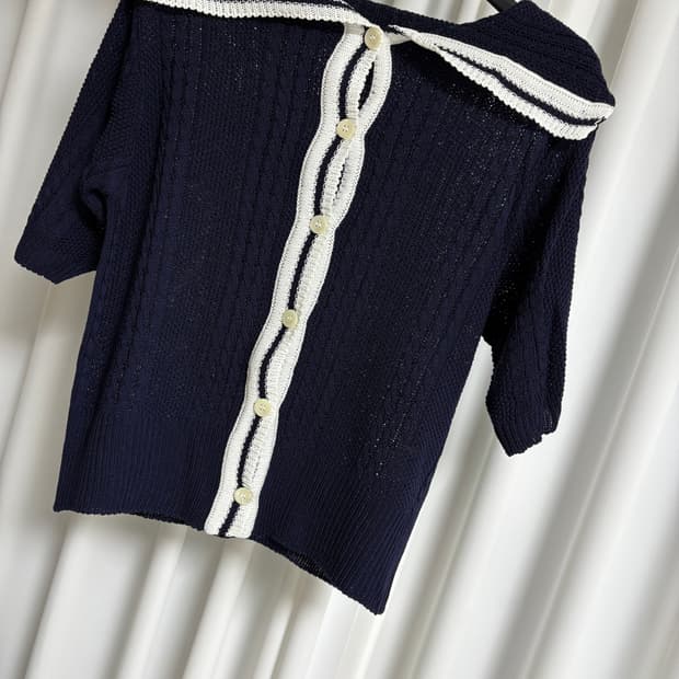 하케쉬 지젤 가디건 - 네이비