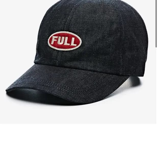 풀카운트 FULL로고 데님 볼캡 팝니다.(새상품)