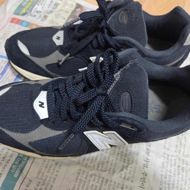 뉴발란스 2002 255 팝니다