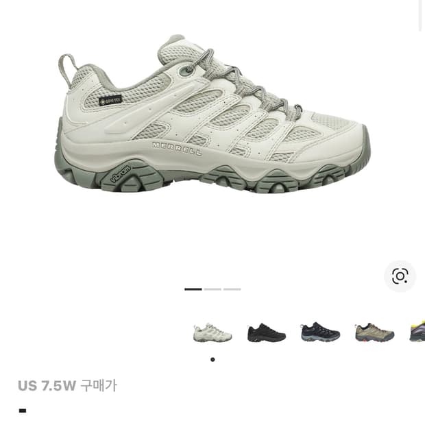 머렐 모압 3 신세틱 고어텍스 우롱