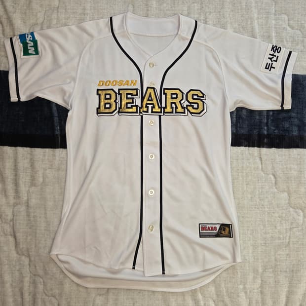 두산 베어스 네포스 골드 유니폼 김동주 사인