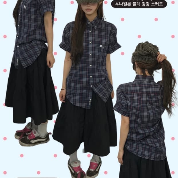 버버리 셔츠 코디 set
