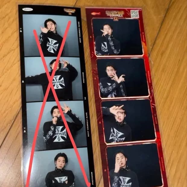 나우아임영 포토이즘