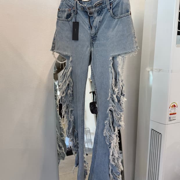 Levi’s 505 Ripped Denim Jeans