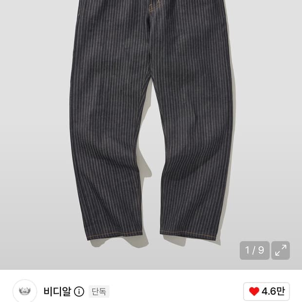 비디알 109 카우보이 데님 라지 L