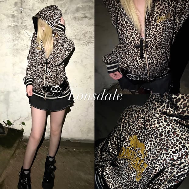 Lonsdale leopard zip-up hoodie