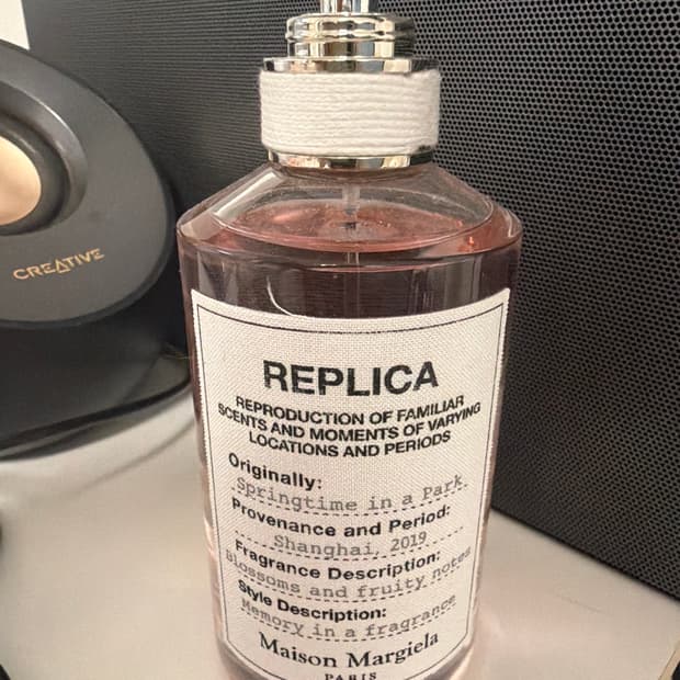 메종마르지엘라 레플리카 스프링타임 인 어 파크 EDT 100ML