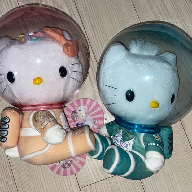 [새상품] 99년도 고전 키티 다니엘 인형 세트 (우주인 키티 다니엘)