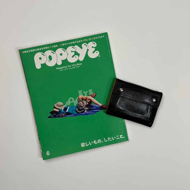 포터 BUTTON / BLACK