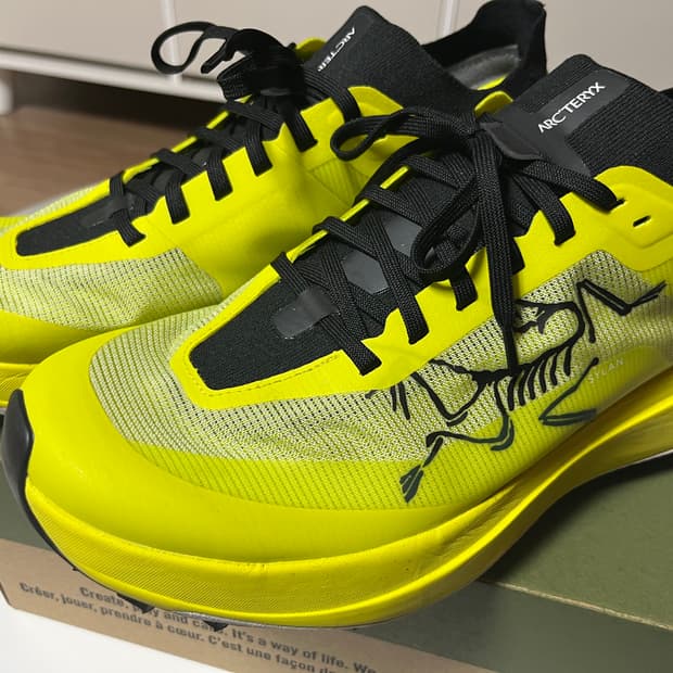 아크테릭스 사일렌프로