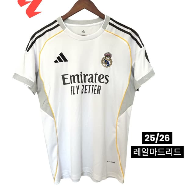 25/26 레알마드리드 홈 유니폼