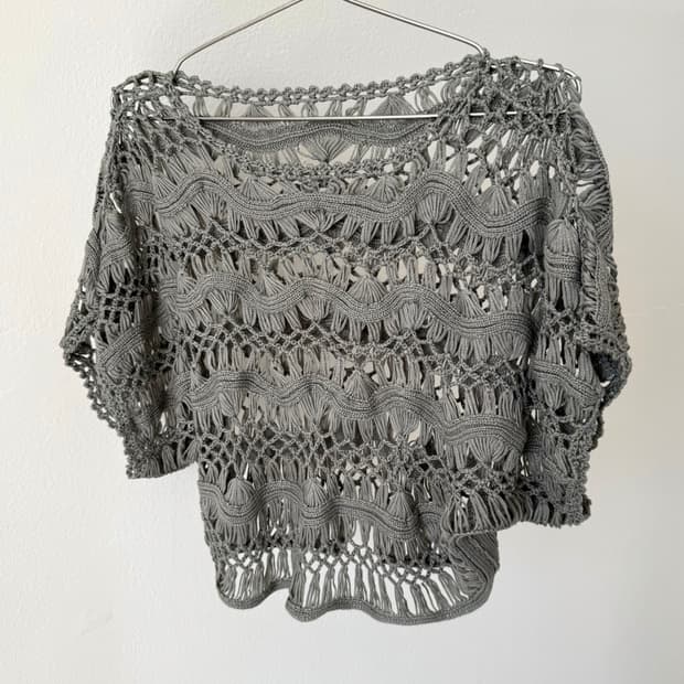 빈티지 크로셰(개인결제창)